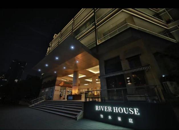 River House Near The Peoples Square And The Bund شانغهاي المظهر الخارجي الصورة